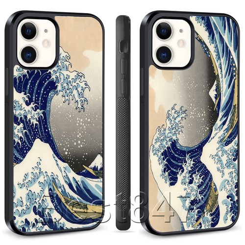 The great wave off kanagawa - great,