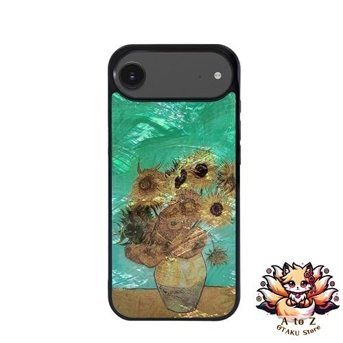 New ikins van gogh - new,